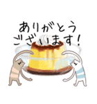 おやつとシマクマ（個別スタンプ：2）