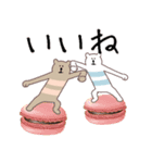 おやつとシマクマ（個別スタンプ：27）