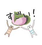 おやつとシマクマ（個別スタンプ：28）