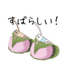 おやつとシマクマ（個別スタンプ：29）