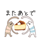 おやつとシマクマ（個別スタンプ：30）