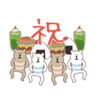 おやつとシマクマ（個別スタンプ：36）
