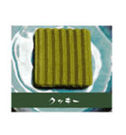 抹茶っチャッチャ♪茶茶茶茶っ茶♪（個別スタンプ：8）