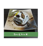 抹茶っチャッチャ♪茶茶茶茶っ茶♪（個別スタンプ：15）