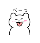 しろくまのゆるーいスタンプ（個別スタンプ：15）