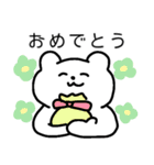 しろくまのゆるーいスタンプ（個別スタンプ：36）