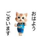 アロハシャツの猫（夏）（個別スタンプ：1）