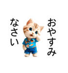 アロハシャツの猫（夏）（個別スタンプ：2）
