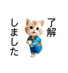 アロハシャツの猫（夏）（個別スタンプ：4）