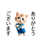 アロハシャツの猫（夏）（個別スタンプ：5）