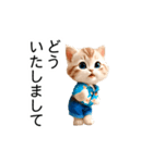 アロハシャツの猫（夏）（個別スタンプ：6）