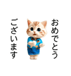 アロハシャツの猫（夏）（個別スタンプ：8）