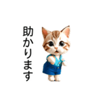 アロハシャツの猫（夏）（個別スタンプ：11）