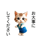 アロハシャツの猫（夏）（個別スタンプ：12）