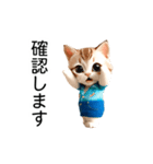 アロハシャツの猫（夏）（個別スタンプ：14）