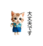 アロハシャツの猫（夏）（個別スタンプ：15）