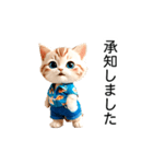 アロハシャツの猫（夏）（個別スタンプ：17）