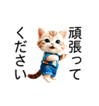 アロハシャツの猫（夏）（個別スタンプ：18）