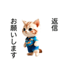 アロハシャツの猫（夏）（個別スタンプ：21）