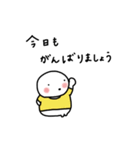 ぽちゃ。ぽちゃ。しろ。働く。（個別スタンプ：2）