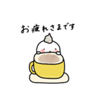 ぽちゃ。ぽちゃ。しろ。働く。（個別スタンプ：5）