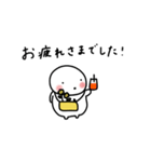 ぽちゃ。ぽちゃ。しろ。働く。（個別スタンプ：6）