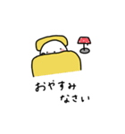 ぽちゃ。ぽちゃ。しろ。働く。（個別スタンプ：7）
