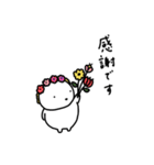 ぽちゃ。ぽちゃ。しろ。働く。（個別スタンプ：9）