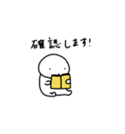 ぽちゃ。ぽちゃ。しろ。働く。（個別スタンプ：13）