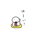 ぽちゃ。ぽちゃ。しろ。働く。（個別スタンプ：18）