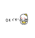 ぽちゃ。ぽちゃ。しろ。働く。（個別スタンプ：19）