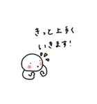 ぽちゃ。ぽちゃ。しろ。働く。（個別スタンプ：23）