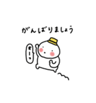ぽちゃ。ぽちゃ。しろ。働く。（個別スタンプ：25）