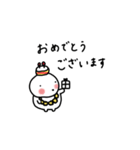 ぽちゃ。ぽちゃ。しろ。働く。（個別スタンプ：29）