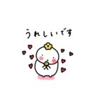 ぽちゃ。ぽちゃ。しろ。働く。（個別スタンプ：30）