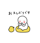 ぽちゃ。ぽちゃ。しろ。働く。（個別スタンプ：37）