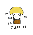 ぽちゃ。ぽちゃ。しろ。働く。（個別スタンプ：38）