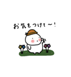 ぽちゃ。ぽちゃ。しろ。働く。（個別スタンプ：39）