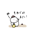 ぽちゃ。ぽちゃ。しろ。働く。（個別スタンプ：40）
