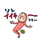 母さんは褒め上手ウーマン79（個別スタンプ：6）