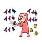 母さんは褒め上手ウーマン79（個別スタンプ：7）