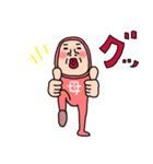 母さんは褒め上手ウーマン79（個別スタンプ：11）