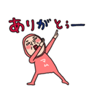 母さんは褒め上手ウーマン79（個別スタンプ：12）