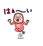 母さんは褒め上手ウーマン79（個別スタンプ：15）