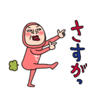 母さんは褒め上手ウーマン79（個別スタンプ：16）
