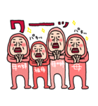 母さんは褒め上手ウーマン79（個別スタンプ：17）