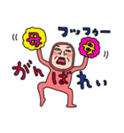 母さんは褒め上手ウーマン79（個別スタンプ：20）
