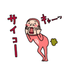 母さんは褒め上手ウーマン79（個別スタンプ：23）