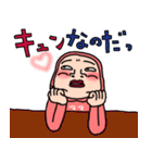 母さんは褒め上手ウーマン79（個別スタンプ：36）