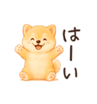 【動く/敬語】ふわふわ柴犬（個別スタンプ：3）
